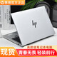HP POCKET PLAYLIST惠普筆記本電腦i7高配辦公剪輯設計大學(xué)生游戲本商務(wù)影音便攜 惠普14Pro-i7-32G-1TB-獨顯2G