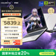七彩虹（Colorful）隱星P16 Pro 13代酷睿i9 16英寸游戲筆記本電腦(i9-13900HX 16G 1T RTX5060）【國家補貼20%】