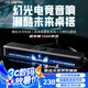 Colorfire七彩虹幻光電競音響模擬水冷RGB桌面藍牙5.3電腦多媒體音箱USB適用臺式機筆記本音低音炮CF3000