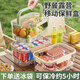 麥?zhǔn)嫣厥痔崾剿ｕr盒外出游玩野餐便攜移動小冰箱便當(dāng)盒子冰盒食品級 95%人推薦【熱賣】混色【3個裝】