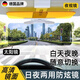 耶格爾德國汽車遮陽板車載遮光板前檔防遠(yuǎn)光神器日夜兩用防眩目護(hù)目鏡 小號遮陽板【日夜兩用】防遠(yuǎn)光/防眩目