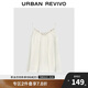 UR2025夏季新款女裝休閑度假風(fēng)褶皺肌理吊帶衫UWH250071