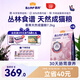 麥富迪貓糧 barf霸弗天然貓糧凍干生骨肉成貓糧養(yǎng)胃益腸牛肉7.2kg