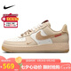 耐克NIKE七夕情人節(jié)禮物女空軍一號(hào) AF1運(yùn)動(dòng)鞋HV5990-172白金38