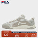 FILA 斐樂(lè )官方男鞋STAR RHYTHM復古板鞋2025夏季新款星韻鞋休閑鞋 白棉花糖/水泥棕-MC 42