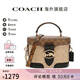 COACH蔻馳女包奢侈品大牌輕奢女士包包斜挎手提包盒子包七夕情人節(jié)禮物 卡其色CBR31IMY7H