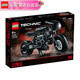 樂高（LEGO）科技機械組創(chuàng)意男孩拼搭積木粉絲收藏生日禮物 42155 蝙蝠俠 摩托車