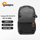 LOWEPRO樂(lè )攝寶Fastpack BP 250AW III 風(fēng)行者 戶(hù)外旅行 相機包專(zhuān)業(yè)單反微單防雨雙肩攝影包 灰色 LP37332-PWW