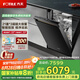 方太（FOTILE）洗碗機S7 嵌入式家用 21套3層碗籃 大容量可洗鍋 智能投放 智能洗  獨立蒸汽除菌 高能氣泡洗 21套智投智洗全托管