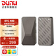 達音科（DUNU）DTC 480 解碼耳放 手機便攜HiFi小尾巴安卓4.4平衡3.5單端DSD256硬解 手機hifi解碼耳放線 DTC 480（含Type-C線）