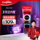 高露潔（Colgate）【孫穎莎同款】速感白美白牙膏亮白去黃去煙漬85g 新老包裝隨機(jī)