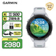 佳明（GARMIN）Forerunner265S月光白心率血氧戶外跑步游泳運(yùn)動智能手表送女友