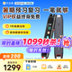 作業(yè)幫全科學(xué)習(xí)筆頂配版W80【限時(shí)秒殺】4.15英寸 小初高中英語點(diǎn)讀筆詞典筆便攜式學(xué)習(xí)機(jī) 