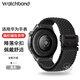watchbond適用華為手表watch5表帶官方同款gt5/gt5pro/watch4pro男士款降落傘卡扣表帶gt4/gt3運動22mm腕帶