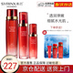 希蕓（syrinx）新水漾水乳精華霜五套裝可選 補(bǔ)水保濕滋潤(rùn)干皮敏感肌護(hù)膚化妝品 柔膚【水+乳+精華】