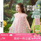 ASK JUNIOR兒童裙子夏季小童飛飛袖連衣裙女童立體星星網(wǎng)紗公主裙寶寶公主裙