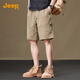 吉普（JEEP）【工裝純棉】高端休閑五分褲男士2025夏季薄款短褲男潮牌中褲子男
