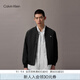 Calvin KleinJeans25春夏男士休閑經(jīng)典挺括ck棒球領(lǐng)飛行員夾克外套4RAB500