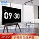 CREAINSUN昌碩藝術(shù)電視支架復(fù)古風(fēng)實(shí)木移動(dòng)電視柜通用小米電視架海信TCL創(chuàng)維電視落地支架 （包入戶安裝）胡桃色 YJ02  43-75英寸