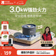 牧高笛（MOBIGARDEN）卡式爐 戶外露營(yíng)自駕游火鍋野炊瓦斯?fàn)t美宴3.0 NX24687001 和風(fēng)沙
