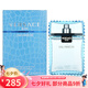 范思哲（VERSACE）云淡風(fēng)輕紳情男士香水清新淡雅持久淡香七夕情人節(jié)生日禮物送男友 紳情云淡風(fēng)清風(fēng)輕男香100ml