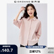 佐丹奴知識分子風(fēng)襯衫女純棉府綢破骨連肩中袖襯衣女05345463