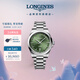 浪琴（LONGINES）瑞士手表 康卡斯系列悅動 機(jī)械鋼帶男表七夕禮物L(fēng)38304026