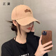 正黛鴨舌帽棒球帽女2025新款韓版潮牌百搭防曬遮陽太陽帽子大頭圍深頂 卡其色 均碼 可調(diào)節(jié)（56-62cm）