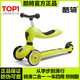 酷騎滑板車(chē)酷奇1-3-6歲遛娃神器寶寶二合一滑滑車(chē)小綠車(chē)六/八合一 酷奇v2綠色經(jīng)典款【適合76-110CM