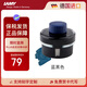 凌美（LAMY）鋼筆墨水 配件非碳素墨水T52 藍黑色50ml 德國進口