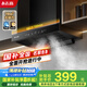 志高【國家補貼 立減20%】 頂吸歐式抽油煙機700小戶型家用廚房大吸力 免拆洗揮手感應 一級能效 一級能效 700寬+智能揮手體感+自動清洗+包安裝