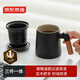 京東京造茶杯便攜式黑陶茶泡茶壺茶杯功夫茶具辦公杯隨身茶壺容量400ml