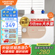 阿詩丹頓（USATON）6.6升小廚寶速熱式廚房儲水式電熱水器迷你一級能效1500W上出水國家補貼 KX66-6J15S