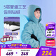 安踏兒童輕薄羽絨服男款連帽冬季2024新款男童防風(fēng)加絨保暖輕外套 率霧藍(lán)-2 150 cm