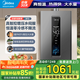 美的（Midea）燃?xì)鉄崴?6升天然氣洗澡家用增壓水伺服零冷感節(jié)能速熱恒溫強(qiáng)排式開機(jī)自檢家電國家補(bǔ)貼RF3/MK9S 16L 【一廚兩衛(wèi)全屋供水大水量】增壓水伺服 【節(jié)能省氣 速熱靜音】