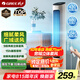 格力（GREE）【風(fēng)柔音輕】定時(shí)塔扇家用節(jié)能電風(fēng)扇遠(yuǎn)柔風(fēng)無葉風(fēng)扇搖頭落地扇母嬰扇遙控塔扇 FL-08X61Bg