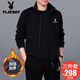 花花公子男裝冬季加絨加厚運動(dòng)套裝2025新款中老年人爸爸戶(hù)外運動(dòng)服三件套 D891黑色【加絨加厚】 3XL(建議160-180斤左右)