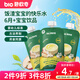 碧歐奇嬰幼兒山藥四神湯100g*3 蘋果汁飲料兒童嬰幼兒輔食寶寶果汁飲品