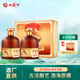 西鳳酒  古釀原藏 陳藏版 鳳香型白酒 52%vol 500mL 2瓶 （禮盒裝）