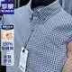 羅蒙（ROMON）100%純棉短袖襯衫男夏季新款商務(wù)休閑男士格子襯衣免燙通勤男裝薄 6020藍(lán)格（半袖） XL 180