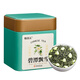 怡功夫茉莉花茶特級(jí)濃香型綠茶2025新茶高山橫縣茉莉飄雪高端茶葉罐裝 茉莉飄雪125g1罐