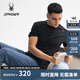 SPYDER春夏新品男子TRAINING涼感休閑純色基礎(chǔ)短袖T恤25ES459M 黑色 XL