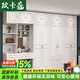 歐卡蔻2025新款實(shí)木衣柜家用現(xiàn)代簡(jiǎn)約小戶型臥室?guī)釆y臺(tái)轉(zhuǎn)角對(duì)開門衣柜 六門【送貨入戶+包安裝】 衣柜+梳妝臺(tái)+頂柜+邊柜(實(shí)木)