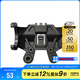 奈特科爾（NITECORE）BM06頭燈自行車支架山地自行車戶外夜騎行照明配件帶運動相機接口 BM06支架（適用HC60/HC65 UHE）
