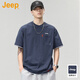 吉普（JEEP）美國正品Jeep高端美式假兩件短袖t恤男士夏季撞色純棉半袖體恤衫 寶藍(lán)色 【官方正品】 常規(guī) XL 【推薦140-160斤】