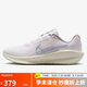 耐克NIKE女子跑步鞋 DOWNSHIFTER 13 運動鞋IH0641-601紅/粉紅 37.5