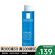 理膚泉（LA ROCHE-POSAY）清痘凈膚爽膚水200ml 200ml