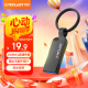 臺(tái)電（TECLAST）32GB USB3.2 高速U盤(pán) 大容量存儲(chǔ)辦公系統(tǒng)車(chē)載音樂(lè)優(yōu)盤(pán)