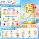 澳優(yōu)（Ausnutria）能立多【超值箱裝】嬰幼兒配方奶粉 2段6-12個月  3段12-36個月 能立多3段860克*6罐【超值箱裝】