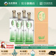 叢臺(tái)活分子(活力118) 38.8度白酒整箱500ml濃香型純糧節(jié)日送禮 38.8度 500mL 4瓶 【整箱】京倉(cāng)發(fā)貨